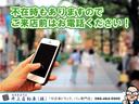 不在時もございますのでご来店の際は事前にお電話ください。086-464-5900またはグーネットの無料通話ダイヤル0078-6044-5210をご利用ください。