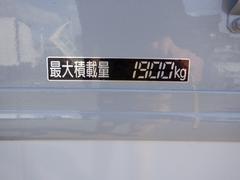 私たちは、お客様にとって本当に効率の上がる中古車トラック、バンをご提供したいと考えています。 3