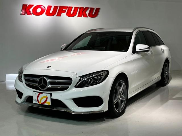 Ｃ２２０ｄ　ステーションワゴン　スポーツ　ワンオーナー／禁煙車／アルティコレザー／ＡＭＧスタイリングパッケージ／レーダーセーフティパッケージ／黒レザーシート＆ヒーター／純正ナビＴＶ＆バックモニター(2枚目)