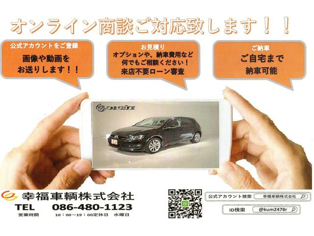 Bmw 1 Series 116i M Sport 14 White Km Details Japanese Used Cars Goo Net Exchange