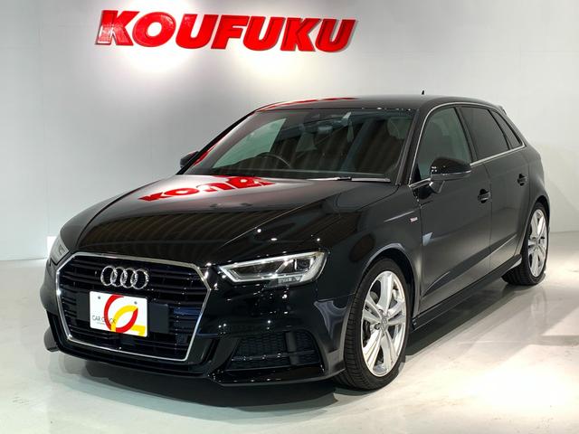 Ａ３ スポーツバック３０ＴＦＳＩ　スポーツ　禁煙車／Ｓラインｐｋｇ／ナビゲーションｐｋｇ／コンビニエンスｐｋｇ／バックカメラ／ＬＥＤヘッドライト／アドバンストキー／アウディパーキングＳ／バーチャルコックピット（2枚目）