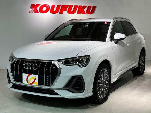 Ｑ３ ３５ＴＦＳＩ　Ｓライン　ワンオーナー／禁煙　バーシャルレザー　１９ＡＷ　全方位カメラ　ＭＭＩナビ　バーチャルコックピット　オートマチックテールゲート（2枚目）