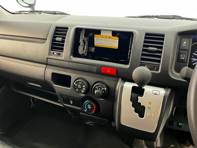 ハイエースバン ロングＤＸ　ＧＬパッケージ　ＬＥＤヘッドライト　全方位カメラ　デジタルインナーミラー　リヤクーラー　リヤヒーター　キーレス　プライバシーガラス　パワーウィンドゥ　電格ドアミラー　プリクラッシュ　ＬＤＡ　ＡＨＢ　ＰＫＳＢ（22枚目）