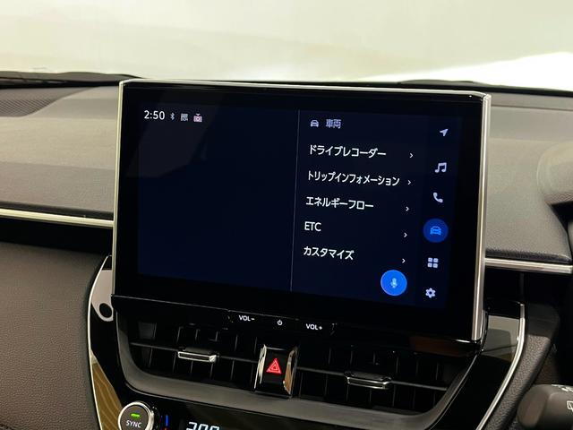 カローラクロス ハイブリッド Z パノラマルーフ シグナルロードプロテクション パノラミックビューモニター アドバンストパーク ブラインドスポット 安心降車(28枚目)