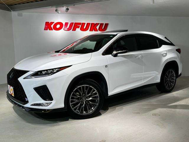 RX RX450h Fスポーツ ワンオーナー 禁煙 ムーンルーフ ワイヤレスチャージ ブレードスキャン ヘッドランプクリーナー 後席パワーシート&シートヒーター(4枚目)
