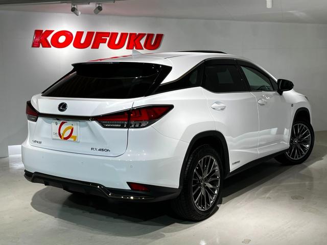 RX RX450h Fスポーツ ワンオーナー 禁煙 ムーンルーフ ワイヤレスチャージ ブレードスキャン ヘッドランプクリーナー 後席パワーシート&シートヒーター(13枚目)