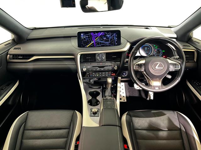 RX RX450h Fスポーツ ワンオーナー 禁煙 ムーンルーフ ワイヤレスチャージ ブレードスキャン ヘッドランプクリーナー 後席パワーシート&シートヒーター(15枚目)