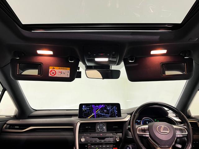 RX RX450h Fスポーツ ワンオーナー 禁煙 ムーンルーフ ワイヤレスチャージ ブレードスキャン ヘッドランプクリーナー 後席パワーシート&シートヒーター(16枚目)