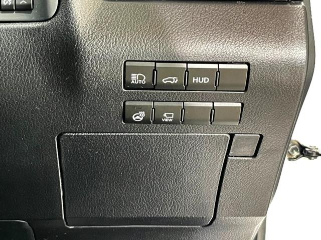 RX RX450h Fスポーツ ワンオーナー 禁煙 ムーンルーフ ワイヤレスチャージ ブレードスキャン ヘッドランプクリーナー 後席パワーシート&シートヒーター(27枚目)