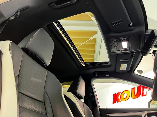 RX RX450h Fスポーツ ワンオーナー 禁煙 ムーンルーフ ワイヤレスチャージ ブレードスキャン ヘッドランプクリーナー 後席パワーシート&シートヒーター(39枚目)