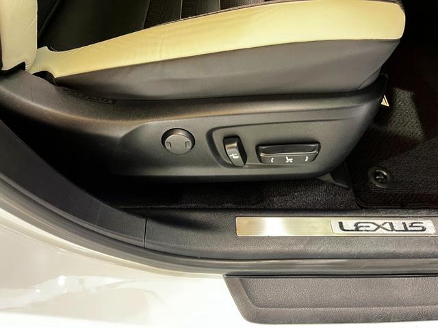 RX RX450h Fスポーツ ワンオーナー 禁煙 ムーンルーフ ワイヤレスチャージ ブレードスキャン ヘッドランプクリーナー 後席パワーシート&シートヒーター(41枚目)