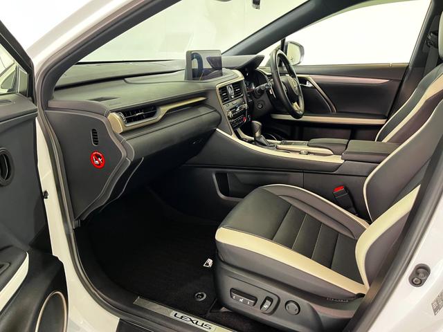 RX RX450h Fスポーツ ワンオーナー 禁煙 ムーンルーフ ワイヤレスチャージ ブレードスキャン ヘッドランプクリーナー 後席パワーシート&シートヒーター(52枚目)