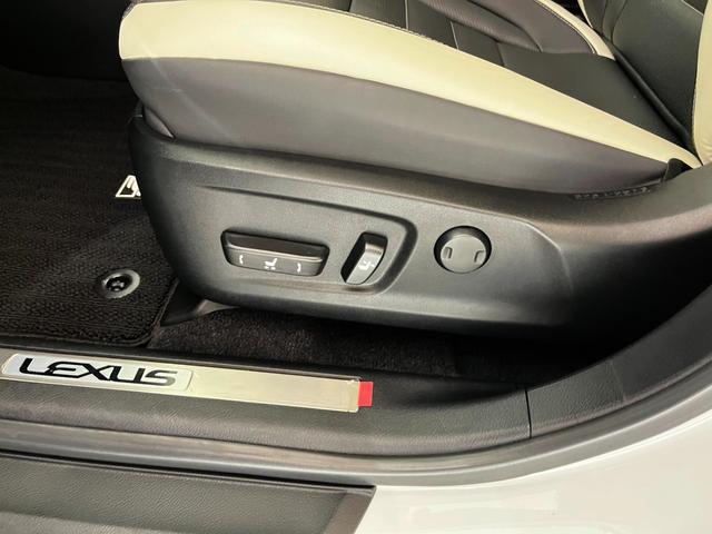 RX RX450h Fスポーツ ワンオーナー 禁煙 ムーンルーフ ワイヤレスチャージ ブレードスキャン ヘッドランプクリーナー 後席パワーシート&シートヒーター(54枚目)