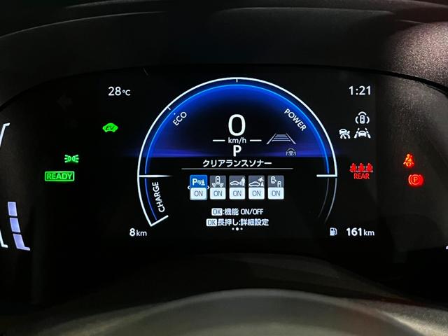 ヤリスクロス ハイブリッドＺ　２トーンルーフ　ハンズフリーパワーバックドア　パノラミックビューモニター　アドバンストパーク　パーキングサポートブレーキ（23枚目）