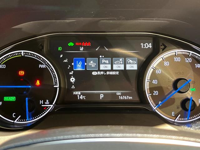 ハリアーハイブリッド G ワンオーナー 禁煙 デジタルインナーミラー パワーバックドア コネクティッドナビ フルセグ(24枚目)