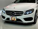 Ｃ２２０ｄ　ステーションワゴン　スポーツ　ワンオーナー／禁煙車／アルティコレザー／ＡＭＧスタイリングパッケージ／レーダーセーフティパッケージ／黒レザーシート＆ヒーター／純正ナビＴＶ＆バックモニター(6枚目)