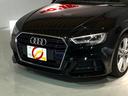 Ａ３ スポーツバック３０ＴＦＳＩ　スポーツ　禁煙車／Ｓラインｐｋｇ／ナビゲーションｐｋｇ／コンビニエンスｐｋｇ／バックカメラ／ＬＥＤヘッドライト／アドバンストキー／アウディパーキングＳ／バーチャルコックピット（5枚目）