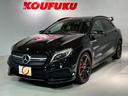 ＧＬＡ４５　ＡＭＧ　４マチック　エディション１　３６０ＰＳ／禁煙　専用エアロ　２０ＡＷ　パフォーマンスシート(2枚目)