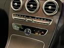 Ｃ１８０クーペ　スポーツ　レザーエクスクルーシブパッケージ　レーダーセーフティパッケージ　パノラミックスライディングルーフ　ＡＭＧスタイリングパッケージ（26枚目）