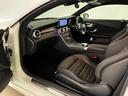 Ｃ１８０クーペ　スポーツ　レザーエクスクルーシブパッケージ　レーダーセーフティパッケージ　パノラミックスライディングルーフ　ＡＭＧスタイリングパッケージ（36枚目）