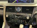 RX450h Fスポーツ ワンオーナー 禁煙 ムーンルーフ ワイヤレスチャージ ブレードスキャン ヘッドランプクリーナー 後席パワーシート&シートヒーター(32枚目)