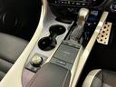 RX450h Fスポーツ ワンオーナー 禁煙 ムーンルーフ ワイヤレスチャージ ブレードスキャン ヘッドランプクリーナー 後席パワーシート&シートヒーター(33枚目)