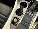 RX450h Fスポーツ ワンオーナー 禁煙 ムーンルーフ ワイヤレスチャージ ブレードスキャン ヘッドランプクリーナー 後席パワーシート&シートヒーター(36枚目)