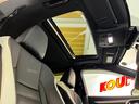 RX450h Fスポーツ ワンオーナー 禁煙 ムーンルーフ ワイヤレスチャージ ブレードスキャン ヘッドランプクリーナー 後席パワーシート&シートヒーター(39枚目)