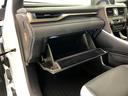 RX450h Fスポーツ ワンオーナー 禁煙 ムーンルーフ ワイヤレスチャージ ブレードスキャン ヘッドランプクリーナー 後席パワーシート&シートヒーター(56枚目)