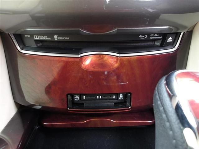 クラウンマジェスタ Four 4WD フルセグ メモリーナビ DVD再生 ミュージックプレイヤー接続可 バックカメラ 衝突被害軽減システム ETC LEDヘッドランプ(12枚目)