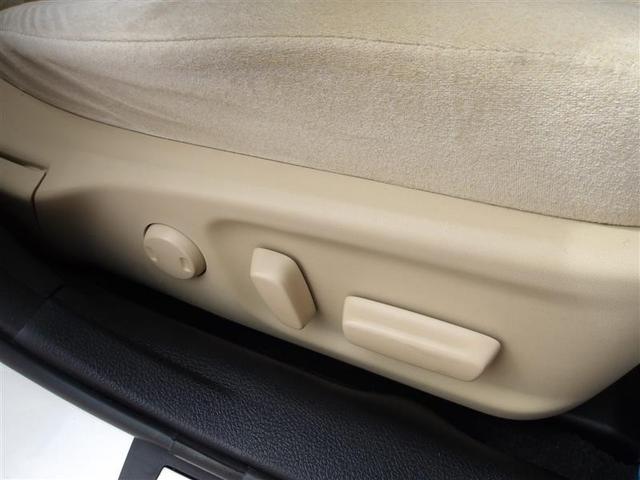 クラウンマジェスタ Four 4WD フルセグ メモリーナビ DVD再生 ミュージックプレイヤー接続可 バックカメラ 衝突被害軽減システム ETC LEDヘッドランプ(21枚目)