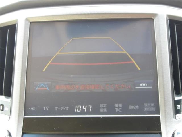 クラウンマジェスタ Four 4WD フルセグ メモリーナビ DVD再生 ミュージックプレイヤー接続可 バックカメラ 衝突被害軽減システム ETC LEDヘッドランプ(28枚目)