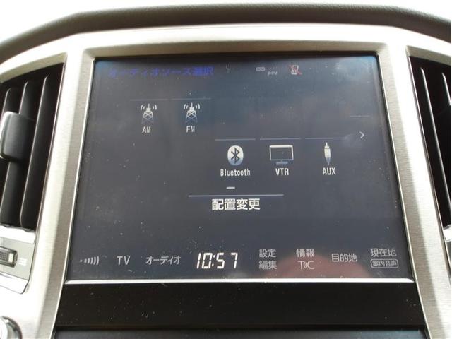 クラウンマジェスタ Four 4WD フルセグ メモリーナビ DVD再生 ミュージックプレイヤー接続可 バックカメラ 衝突被害軽減システム ETC LEDヘッドランプ(31枚目)