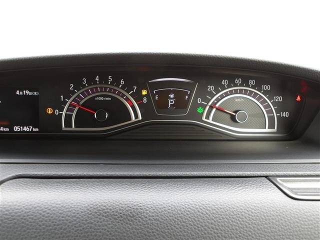 N-BOXカスタム G・Lホンダセンシング フルセグ メモリーナビ DVD再生 ミュージックプレイヤー接続可 バックカメラ 衝突被害軽減システム ETC ドラレコ 電動スライドドア LEDヘッドランプ アイドリングストップ(8枚目)