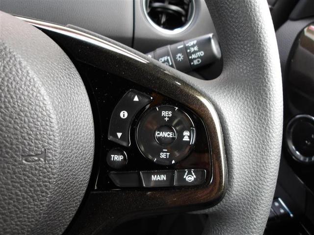 N-BOXカスタム G・Lホンダセンシング フルセグ メモリーナビ DVD再生 ミュージックプレイヤー接続可 バックカメラ 衝突被害軽減システム ETC ドラレコ 電動スライドドア LEDヘッドランプ アイドリングストップ(13枚目)