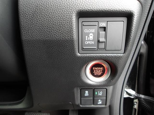 N-BOXカスタム G・Lホンダセンシング フルセグ メモリーナビ DVD再生 ミュージックプレイヤー接続可 バックカメラ 衝突被害軽減システム ETC ドラレコ 電動スライドドア LEDヘッドランプ アイドリングストップ(14枚目)