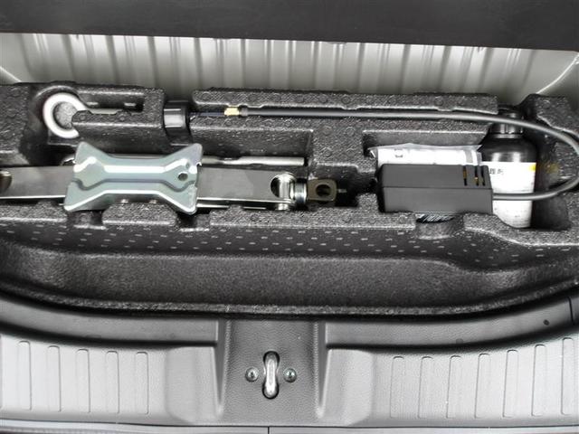 N-BOXカスタム G・Lホンダセンシング フルセグ メモリーナビ DVD再生 ミュージックプレイヤー接続可 バックカメラ 衝突被害軽減システム ETC ドラレコ 電動スライドドア LEDヘッドランプ アイドリングストップ(19枚目)