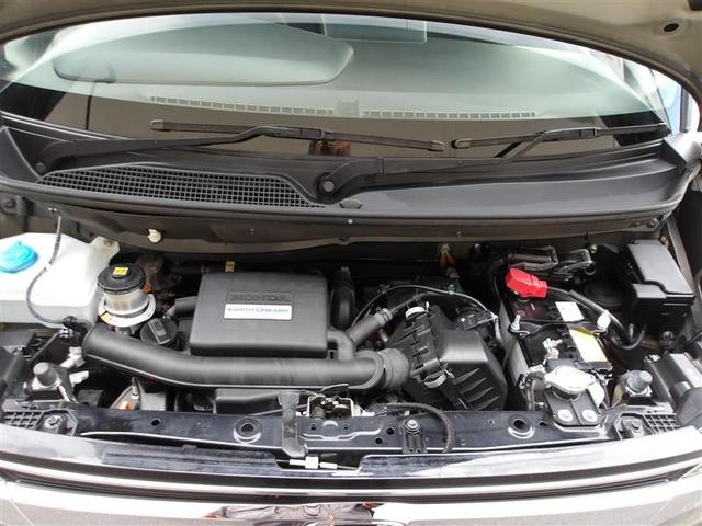 N-BOXカスタム G・Lホンダセンシング フルセグ メモリーナビ DVD再生 ミュージックプレイヤー接続可 バックカメラ 衝突被害軽減システム ETC ドラレコ 電動スライドドア LEDヘッドランプ アイドリングストップ(21枚目)