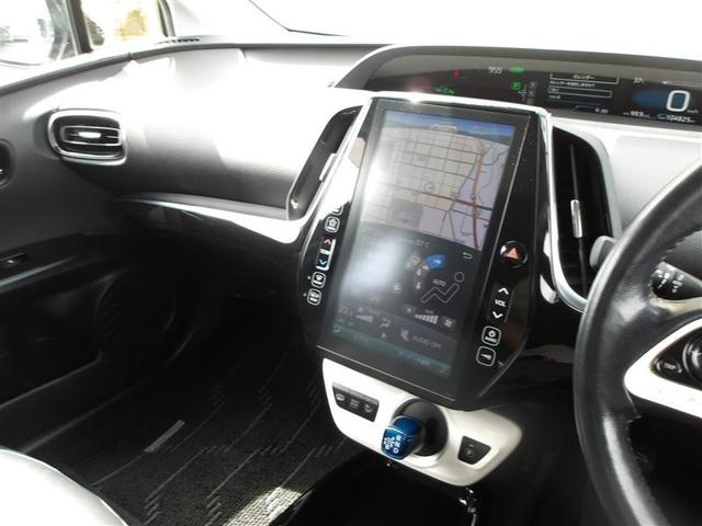 プリウスPHV Aプレミアム 革シート フルセグ メモリーナビ ミュージックプレイヤー接続可 バックカメラ 衝突被害軽減システム ETC LEDヘッドランプ(3枚目)