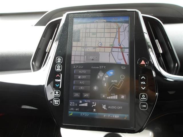 プリウスPHV Aプレミアム 革シート フルセグ メモリーナビ ミュージックプレイヤー接続可 バックカメラ 衝突被害軽減システム ETC LEDヘッドランプ(9枚目)