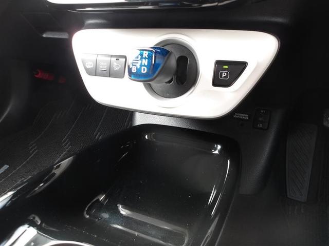 プリウスPHV Aプレミアム 革シート フルセグ メモリーナビ ミュージックプレイヤー接続可 バックカメラ 衝突被害軽減システム ETC LEDヘッドランプ(10枚目)