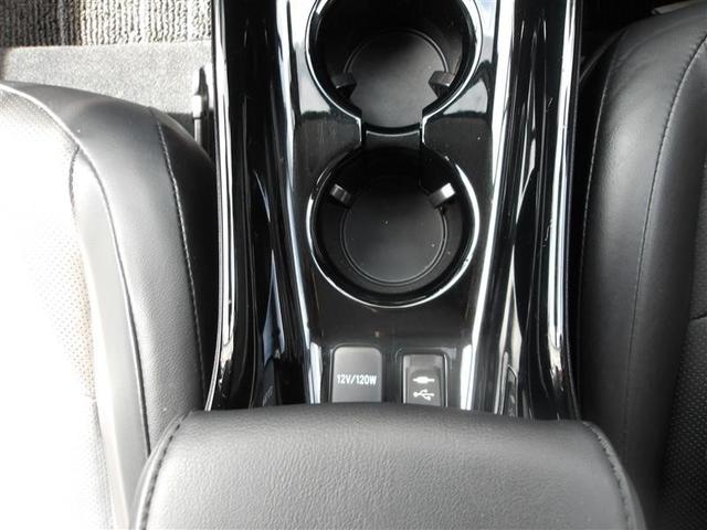 プリウスPHV Aプレミアム 革シート フルセグ メモリーナビ ミュージックプレイヤー接続可 バックカメラ 衝突被害軽減システム ETC LEDヘッドランプ(11枚目)