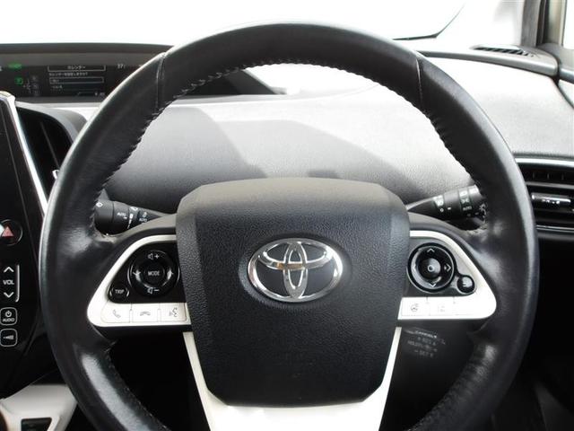 プリウスPHV Aプレミアム 革シート フルセグ メモリーナビ ミュージックプレイヤー接続可 バックカメラ 衝突被害軽減システム ETC LEDヘッドランプ(13枚目)