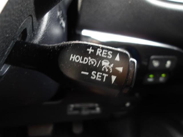 プリウスPHV Aプレミアム 革シート フルセグ メモリーナビ ミュージックプレイヤー接続可 バックカメラ 衝突被害軽減システム ETC LEDヘッドランプ(14枚目)