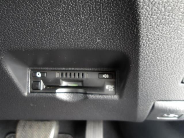 プリウスPHV Aプレミアム 革シート フルセグ メモリーナビ ミュージックプレイヤー接続可 バックカメラ 衝突被害軽減システム ETC LEDヘッドランプ(17枚目)