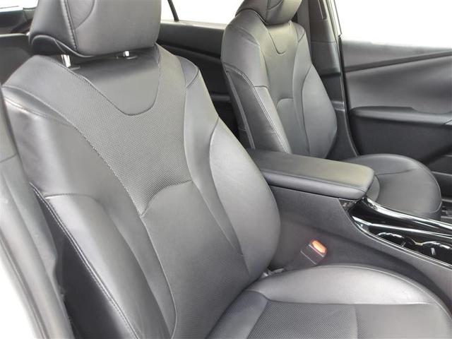 プリウスPHV Aプレミアム 革シート フルセグ メモリーナビ ミュージックプレイヤー接続可 バックカメラ 衝突被害軽減システム ETC LEDヘッドランプ(20枚目)