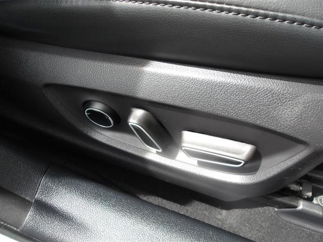 プリウスPHV Aプレミアム 革シート フルセグ メモリーナビ ミュージックプレイヤー接続可 バックカメラ 衝突被害軽減システム ETC LEDヘッドランプ(21枚目)