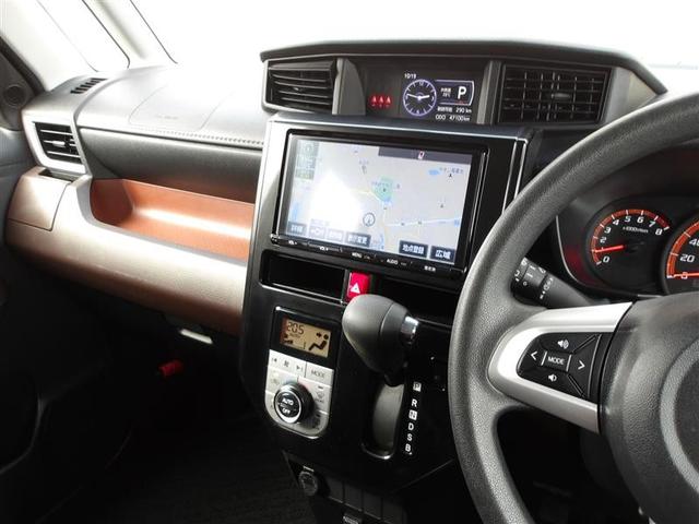 ルーミー G フルセグ メモリーナビ DVD再生 バックカメラ ETC ドラレコ 両側電動スライド ウオークスルー アイドリングストップ(3枚目)