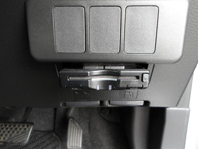 ルーミー G フルセグ メモリーナビ DVD再生 バックカメラ ETC ドラレコ 両側電動スライド ウオークスルー アイドリングストップ(17枚目)