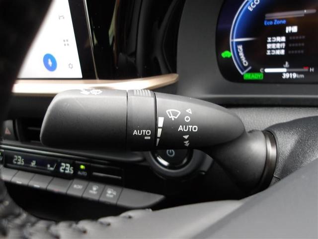 クラウンクロスオーバー Gアドバンスド 4WD フルセグ メモリーナビ ミュージックプレイヤー接続可 バックカメラ 衝突被害軽減システム ETC LEDヘッドランプ(12枚目)